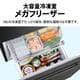 再値下げ シャープ SHARP 冷蔵庫（152L・左右開き）SJ-GD15G-B