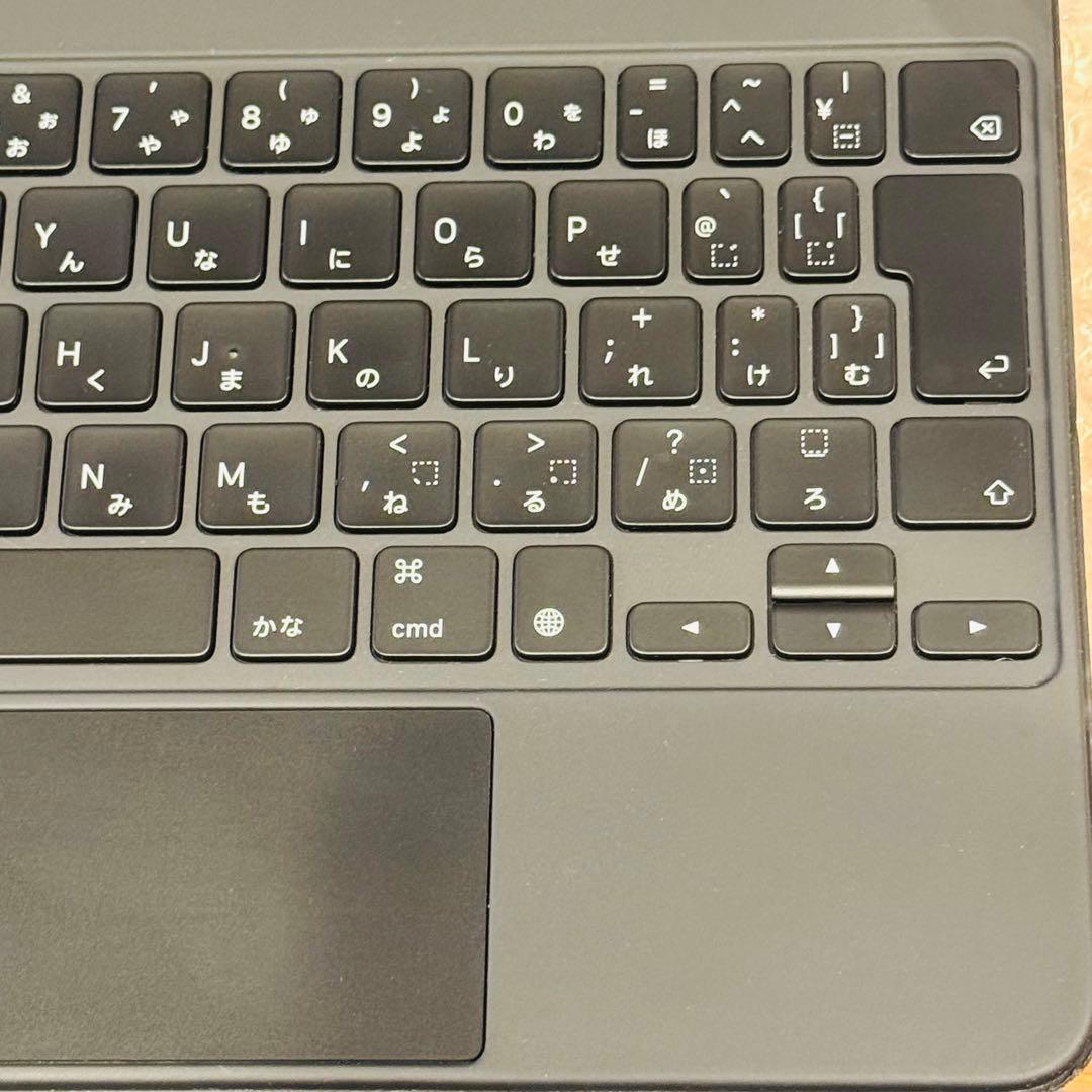【美品】iPad Pro11インチ マジックキーボード A2261