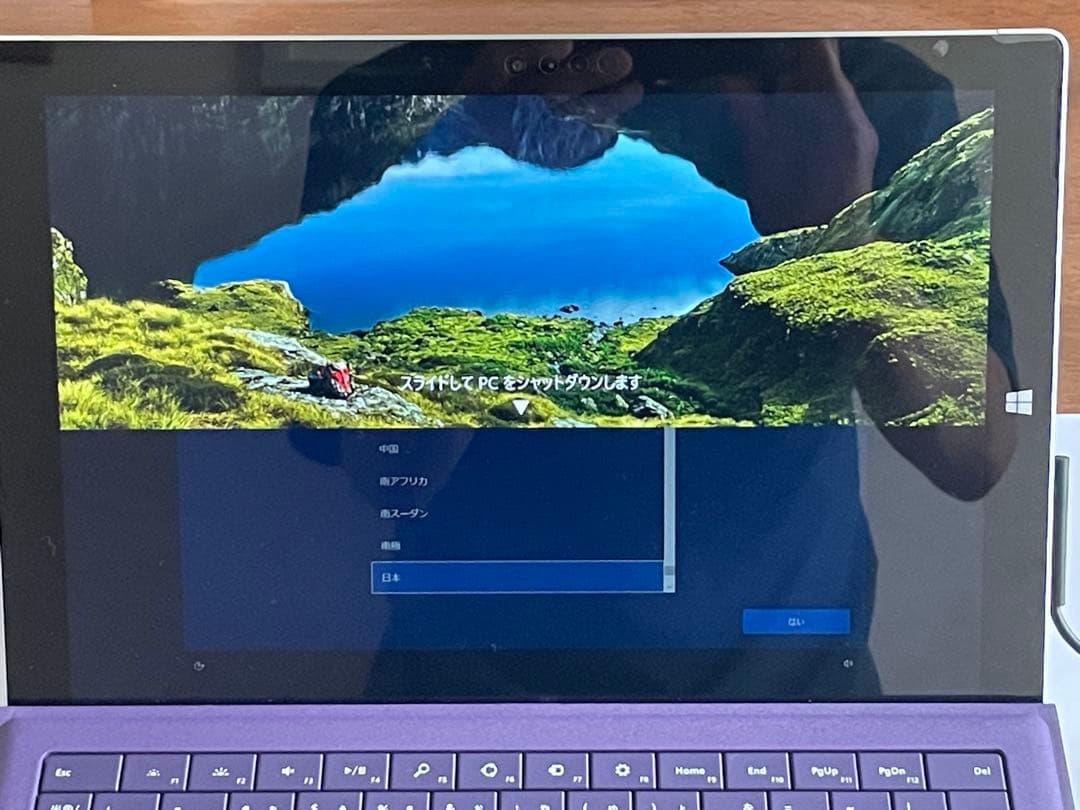 SurfacePro3 Corei3/メモリ4GB/SSD64G キーボード付き