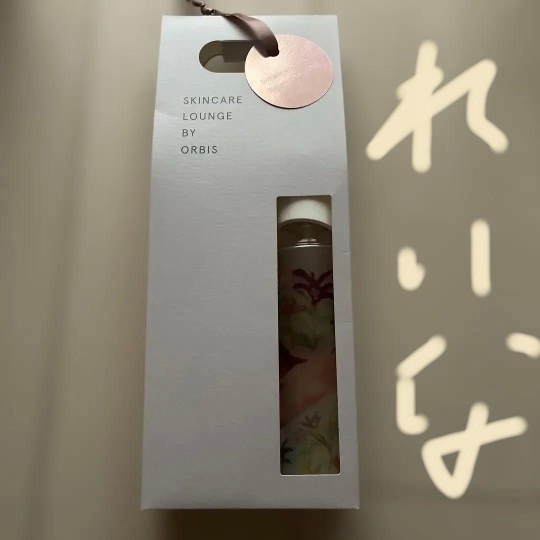 (類似品注意) 非売品　田中マリナさんコラボレーションデザインボトル 3点セット