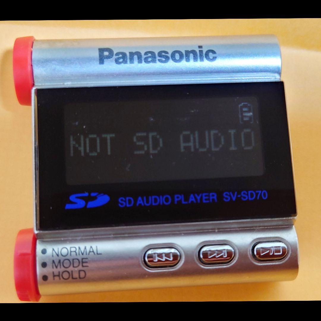 コカコーラ オリンピック モデル SDオーディオプレイヤー 非売品 パナソニック