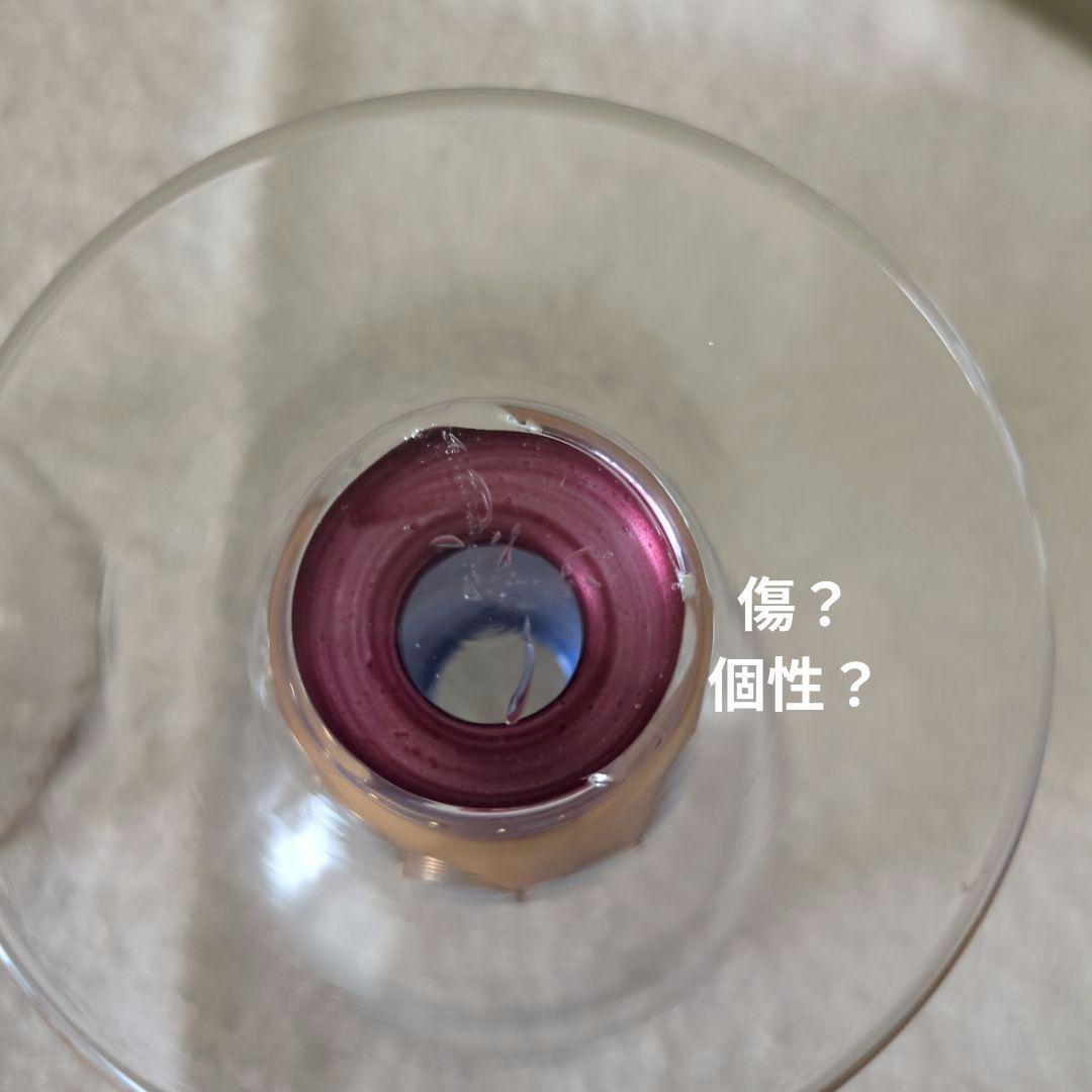 Nagel ナゲル　ワイングラス　グラス