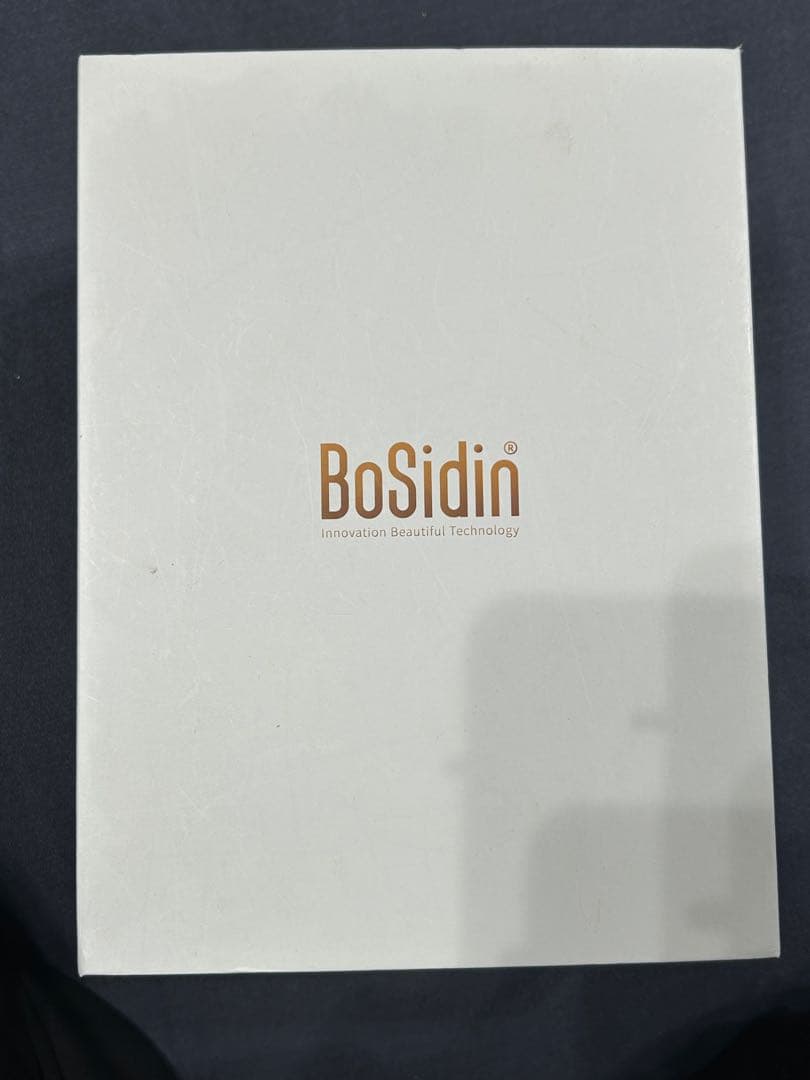 BoSidin 脱毛器