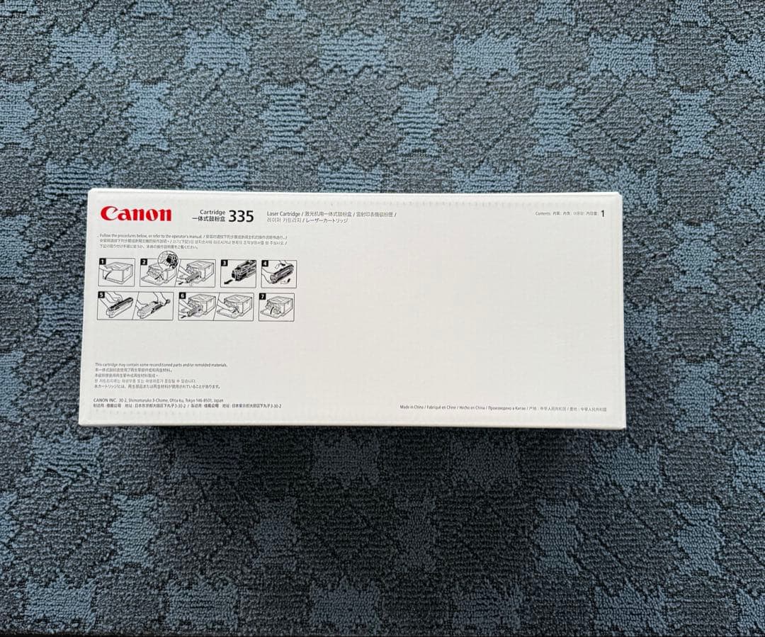 【新品】Canon 純正トナーカートリッジ335 ブラック