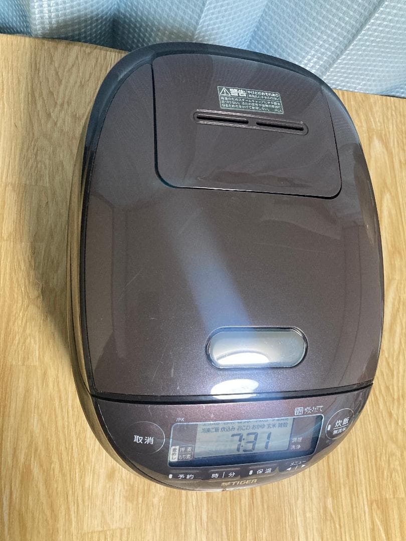 21年製TIGER 炊飯器 ジャー圧力IHジャー炊飯器 5合炊きJPK-B100