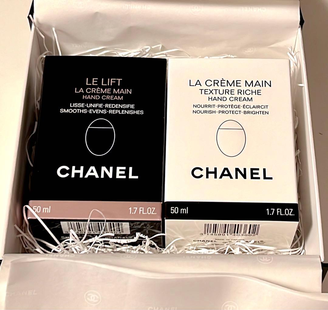 【シャネル】新品未開封！ハンドクリーム2種類！ ギフトBOXセット！
