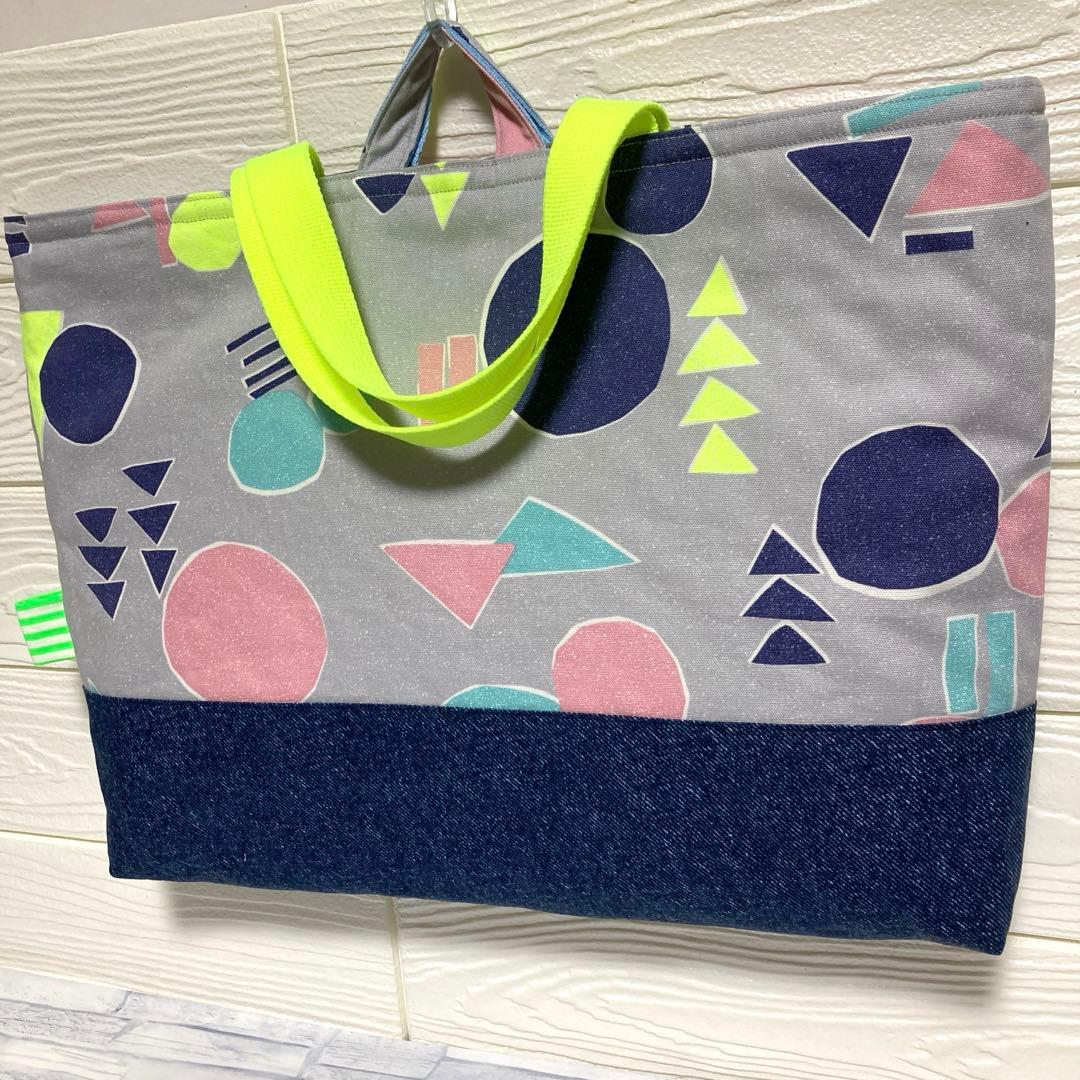 【専用】大きめレッスンバッグ　上履き入れ　体操着袋