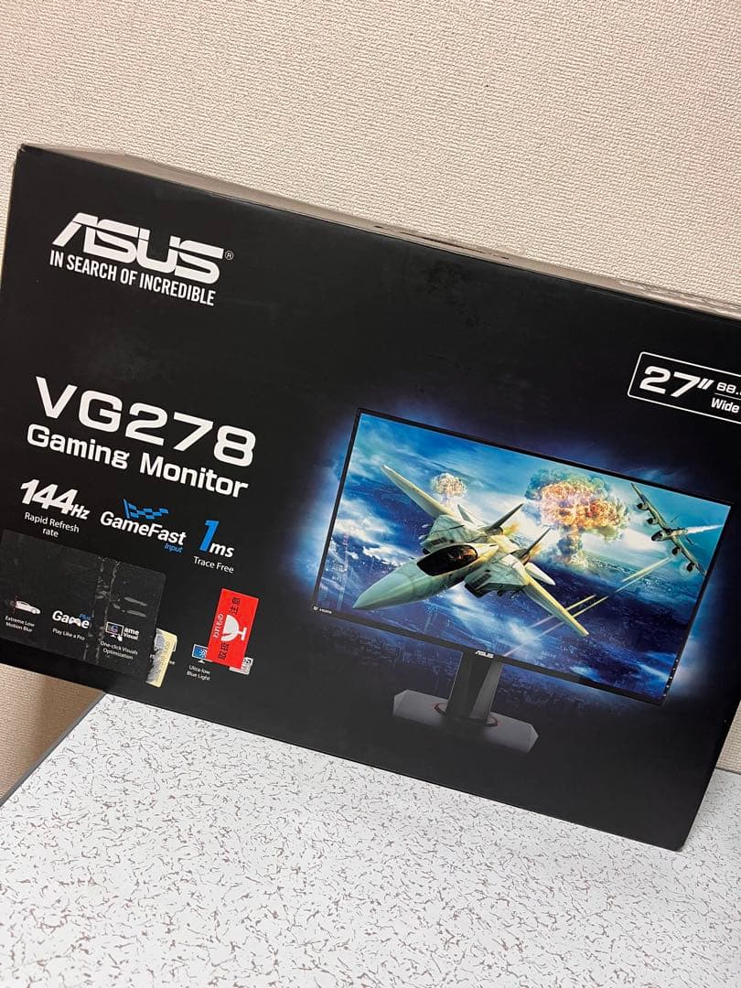 ASUS VG278 27インチ ゲーミングモニター