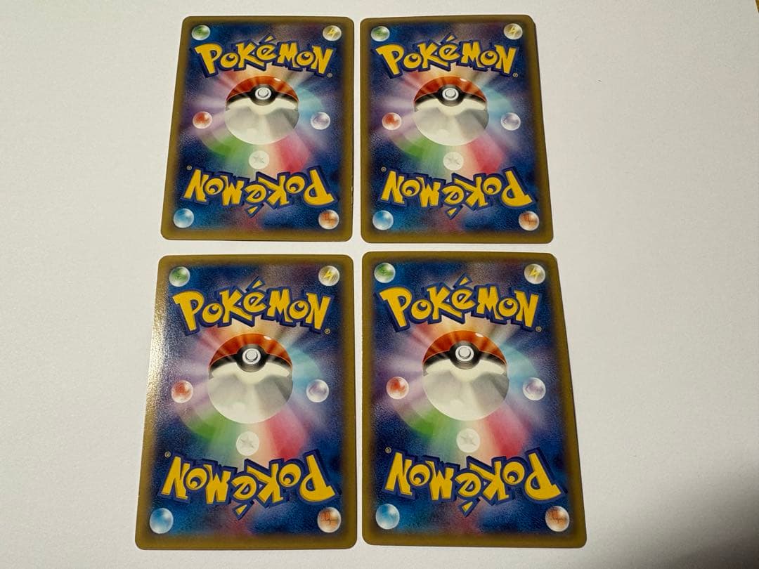 レックウザソウルリンク：ポケモンセンター エメラルドブレイク購入キャンペーン