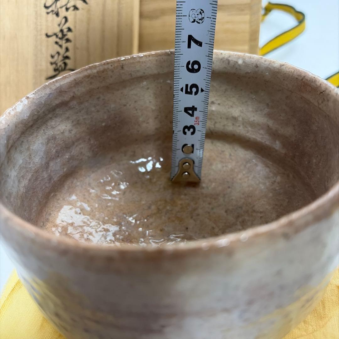 美品★萩焼 陶器 茶碗 茶道具 天寵山 兼田三左エ門 工芸品 骨董品