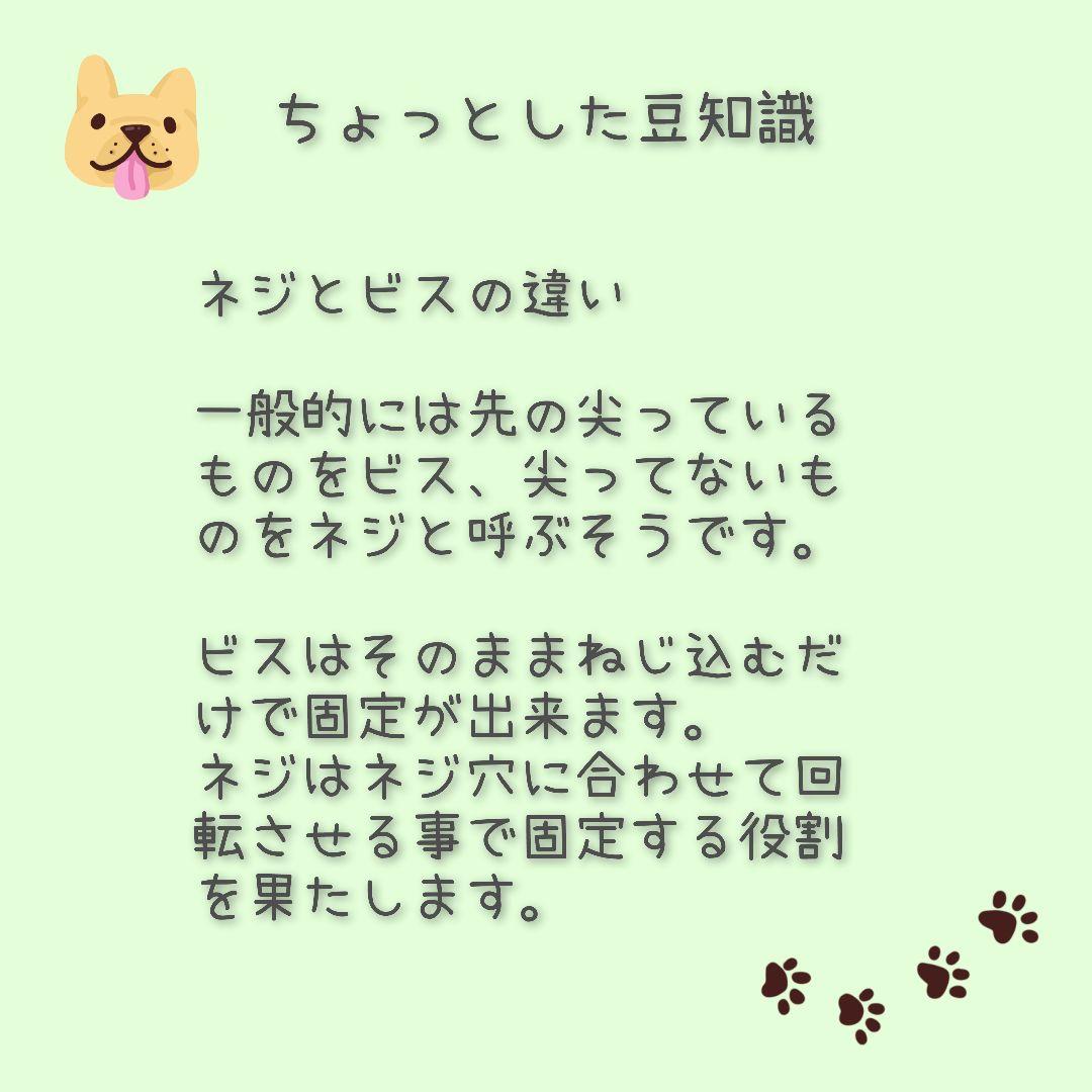 (^-^)　犬用車椅子　犬の歩行器　歩行補助　コーギー　犬の車いす　シニア