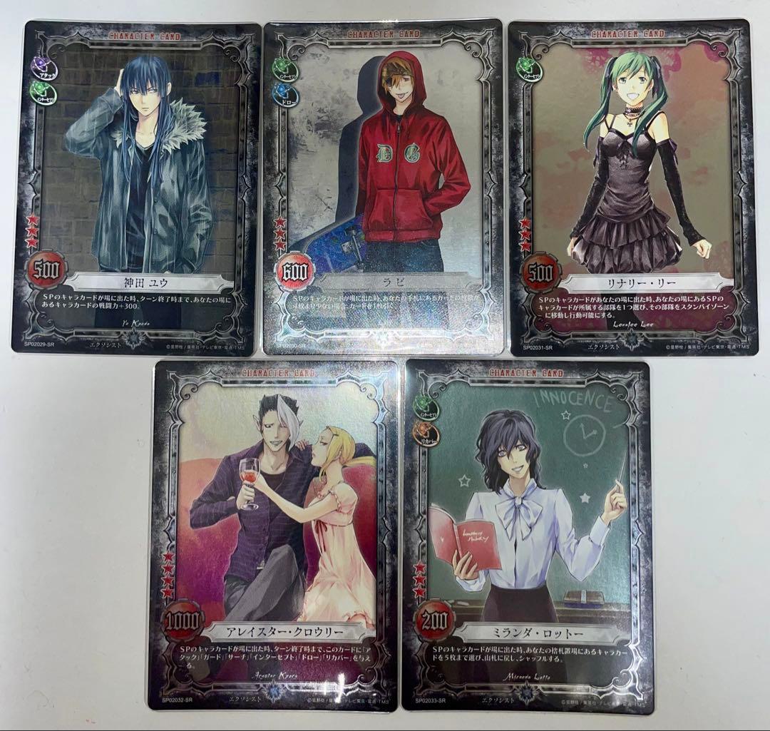 【44枚まとめ売り】D.Gray-man トレーディングカード ①