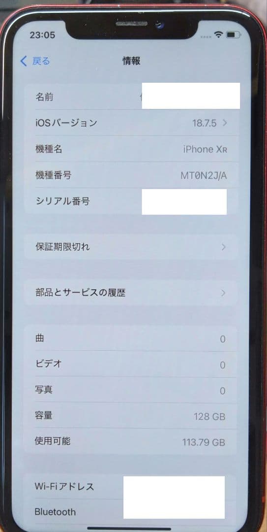 iPhone XR 128GB レッド