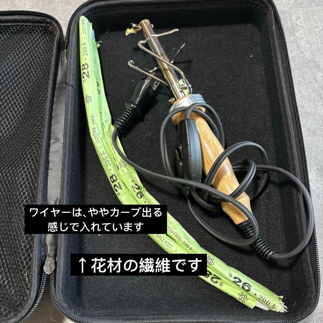 造花　HAKKOアートフラワーこて　No. FD500-01 白光株式会社　箱