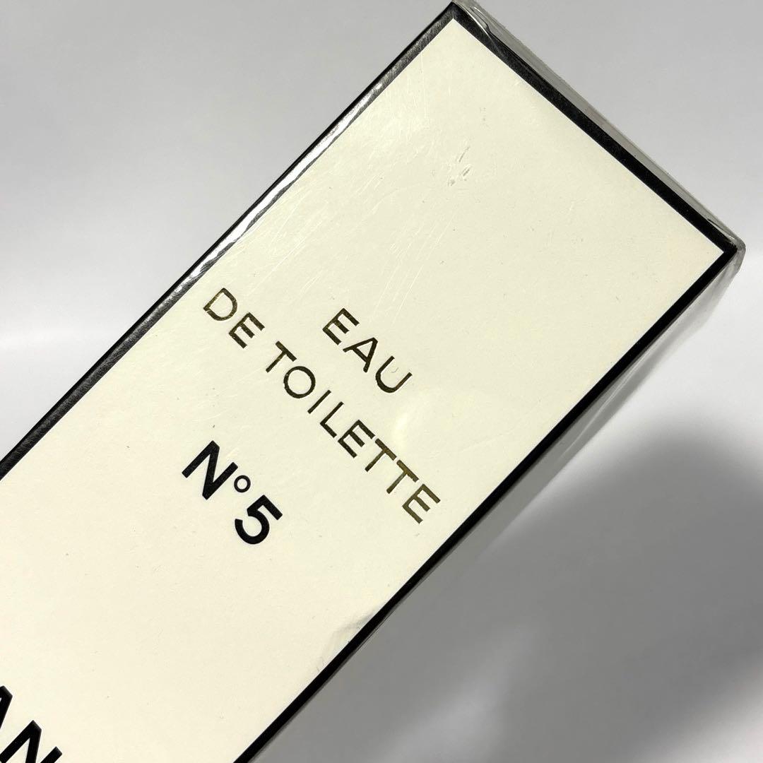 CHANEL シャネル No5 EDT 100ml