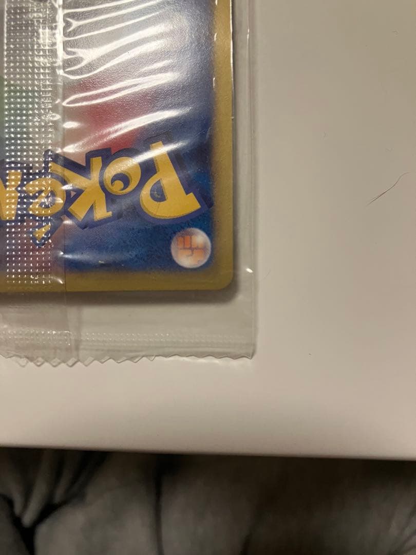 A*様【新品未開封】黒いレックウザ　ノブナガの野望　ポケモンカード