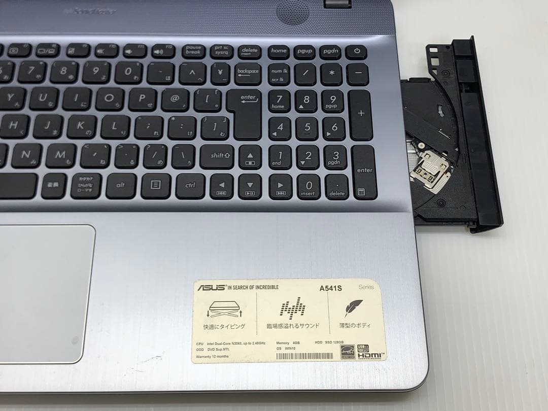 ASUSノートパソコン Windows 11 office付き