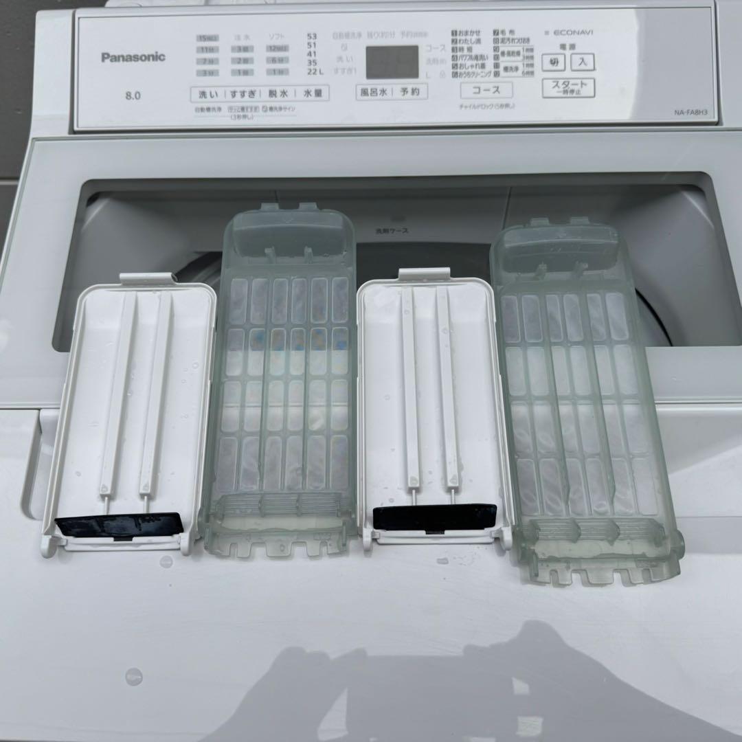520⭐️2024年製美品★パナソニック　洗濯機　8KG 大型　インバーター
