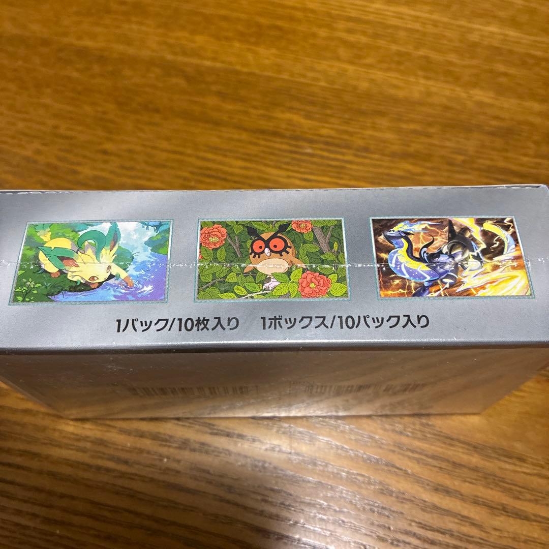 ポケモンカード テラスタルフェスex 1BOXシュリンク付き　新品未開封
