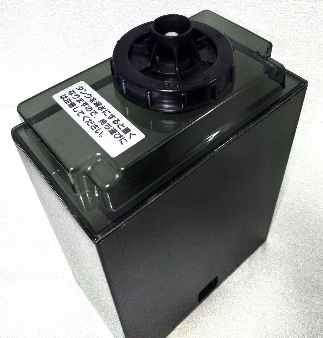 ダイニチ ハイブリッド加湿器　ダイニチプラス HD-RXT921E9 21年製