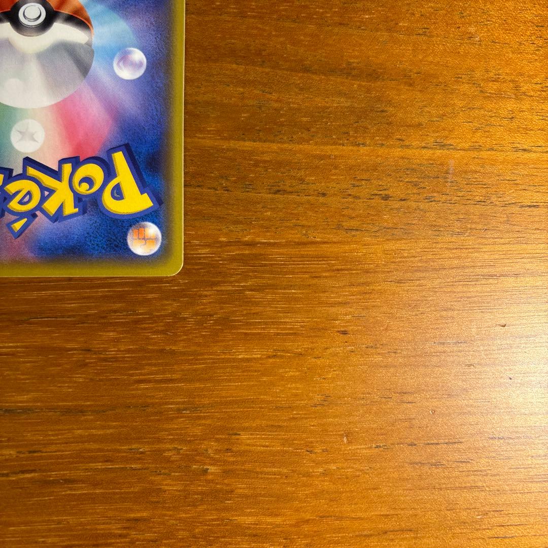 カメックス プロモカードパック 25th ANNIVERSARY edition