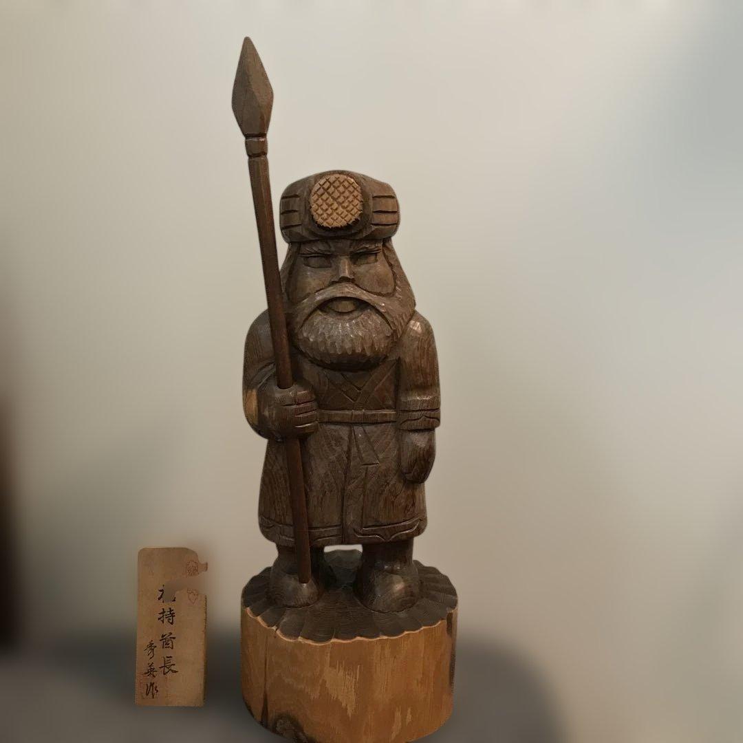 北海道民芸品　　槍持酋長　　秀英作