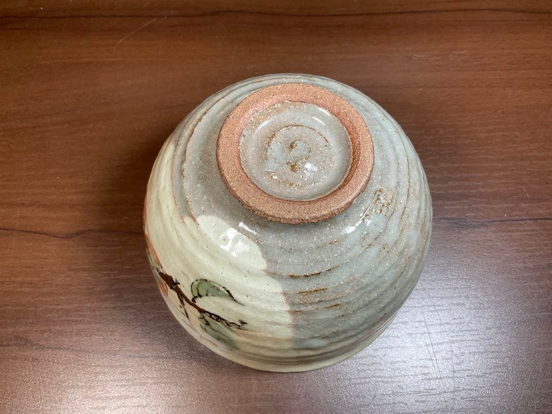 お茶道具「弥三郎茶盌　北川宏幸」