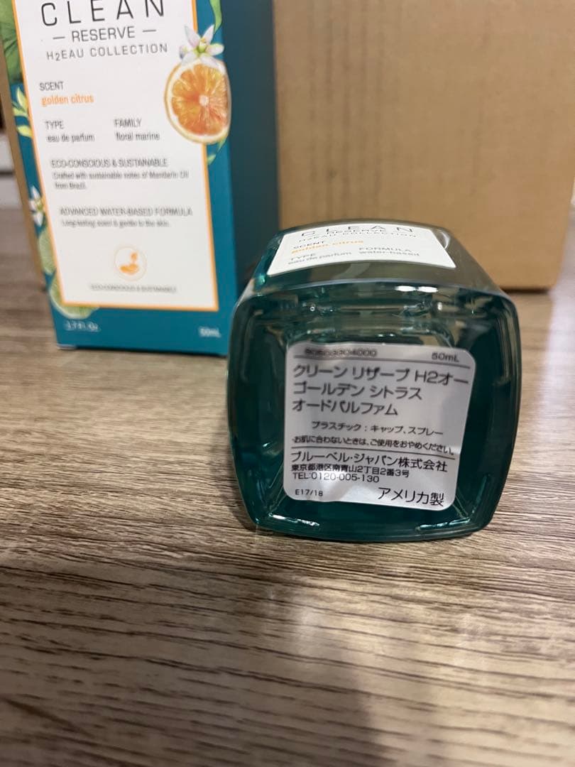 CLEAN RESERVE H2Eau ゴールデンシトラス 50ml クリーン