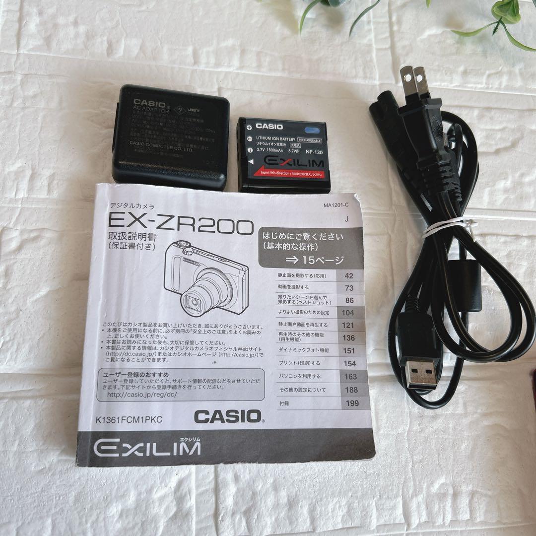 CASIO EX-ZR200 ピンク Y2K レトロデジカメ 00S 充電器