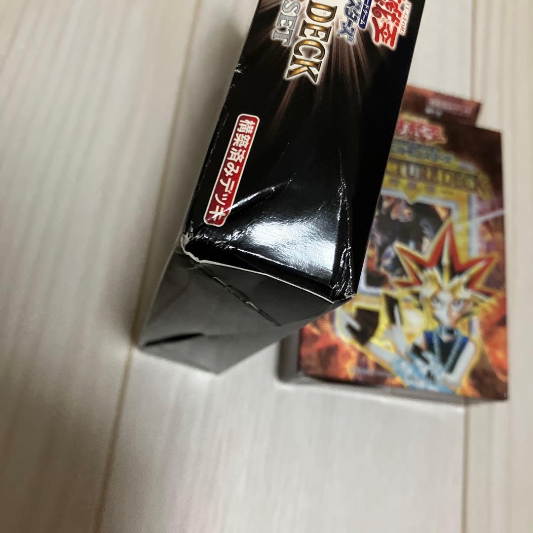 遊戯王　ストラクチャー　遊戯編　スターターデッキ　スペシャルセット