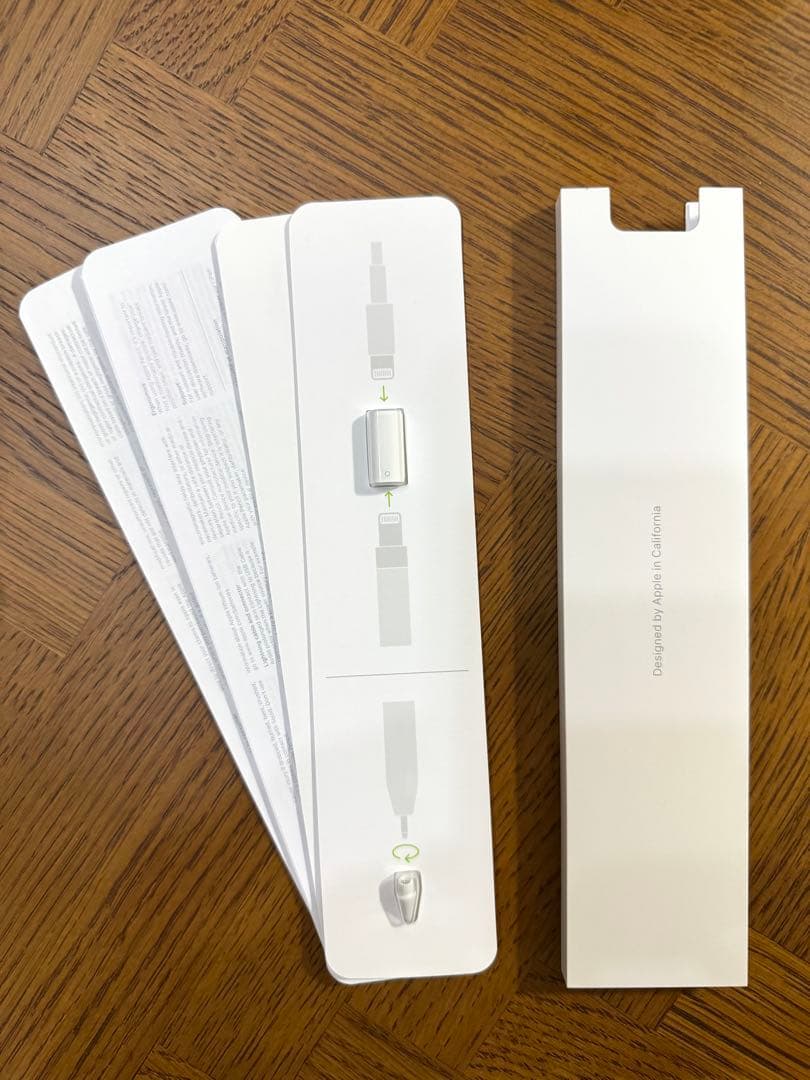 【完全未使用】Apple Pencil (第1世代) ホワイト