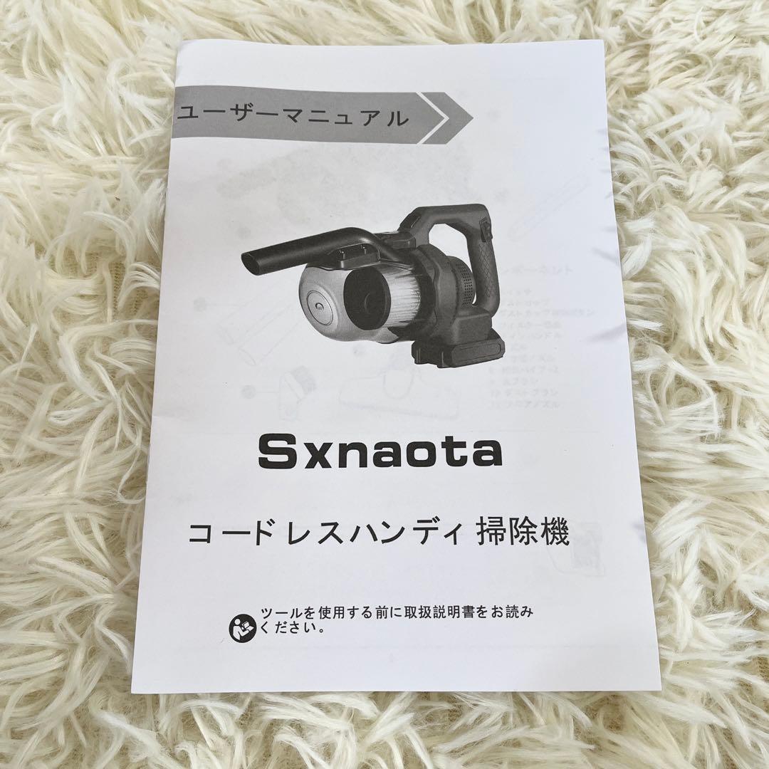新品✨ マキタ18V対応 コードレス掃除機 本体のみ 16000Pa 強力吸引