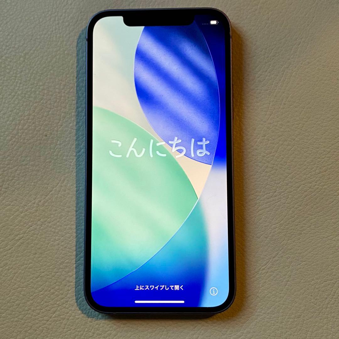 iPhone12 SIMフリー 初期化済み パープル 箱 シール ピン付き