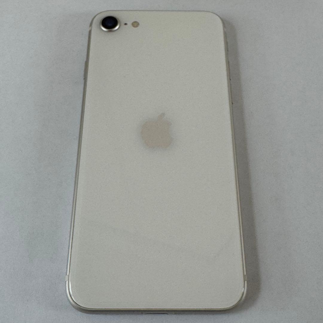 iPhone se3 アイフォーンSE 第3世代・SIMロック解除済み・動作OK
