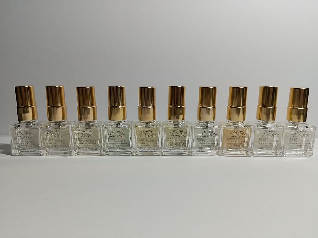 武蔵野ワークス ミニ香水 10本セット 4ml 限定含む 残量多め