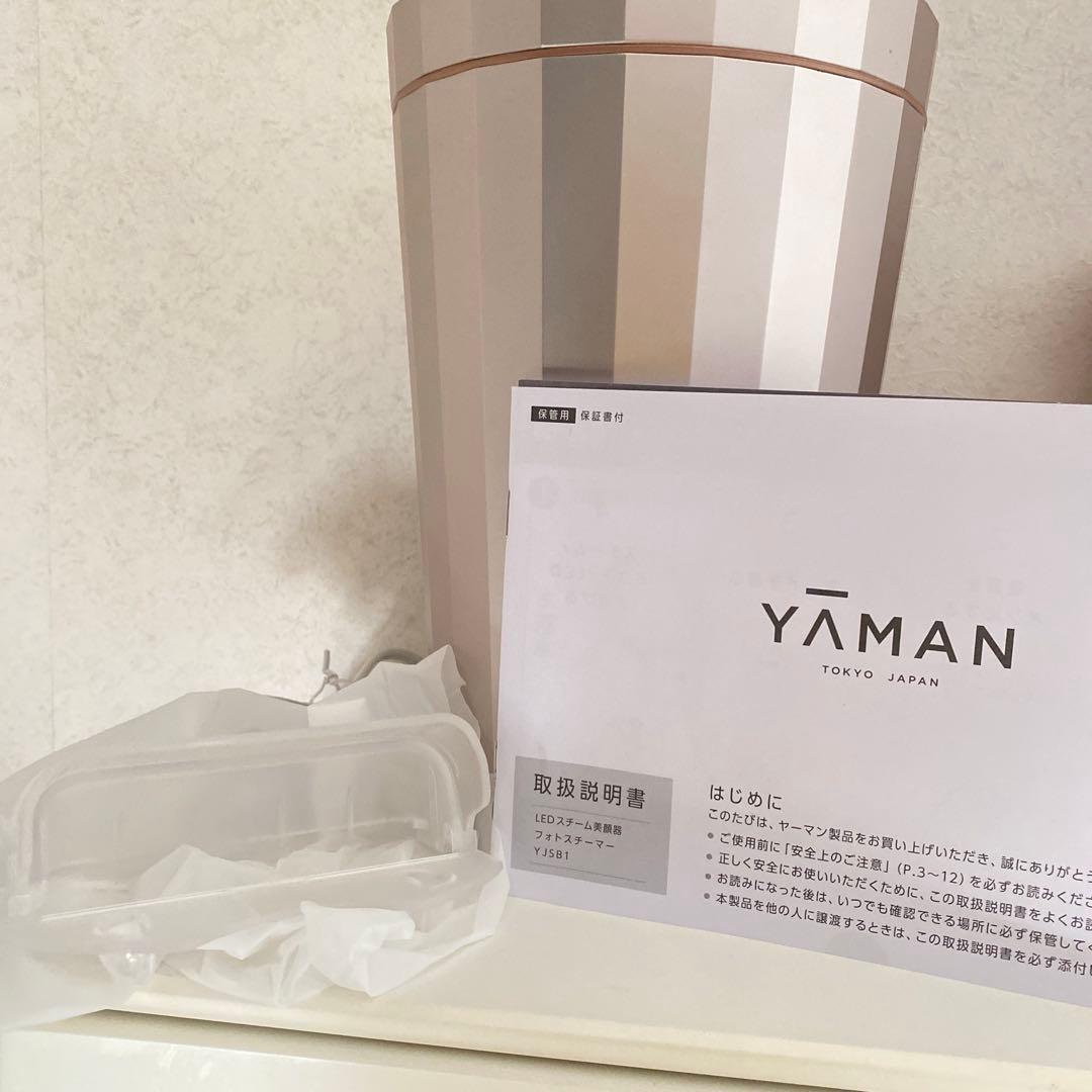 YAMAN LEDスチーマー YJSB1P