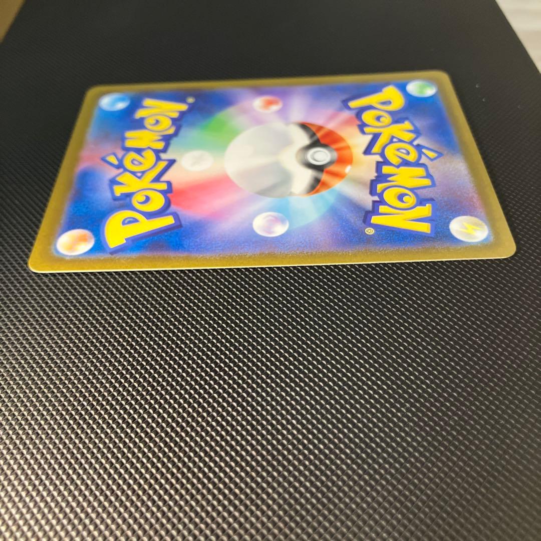 ①ポケモンカード ベルのまごころ SAR