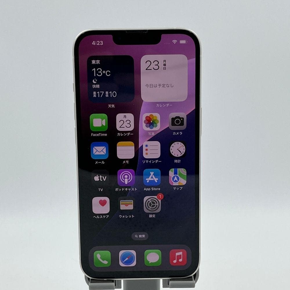 【純正電池96%/利用制限なし】iPhone14 128GB ホワイト