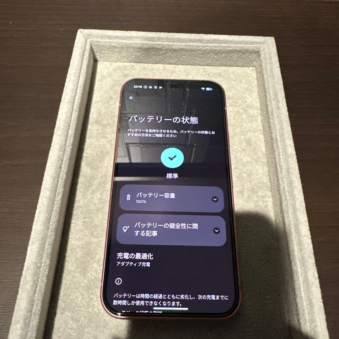 【美品】Google pixel 9 128GB ピオニー