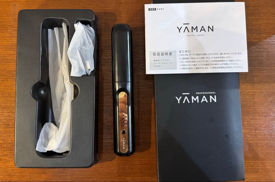美品　YAMAN ヴェーダヘアボリューマー ブラック