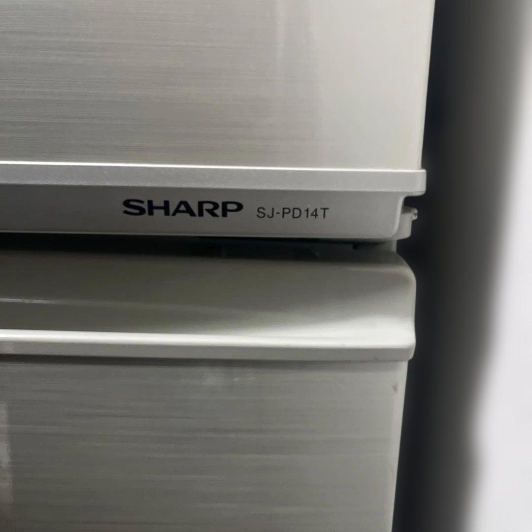 送料込　プラズマクラスター　冷蔵庫 シルバー コンパクト　SHARP シャープ