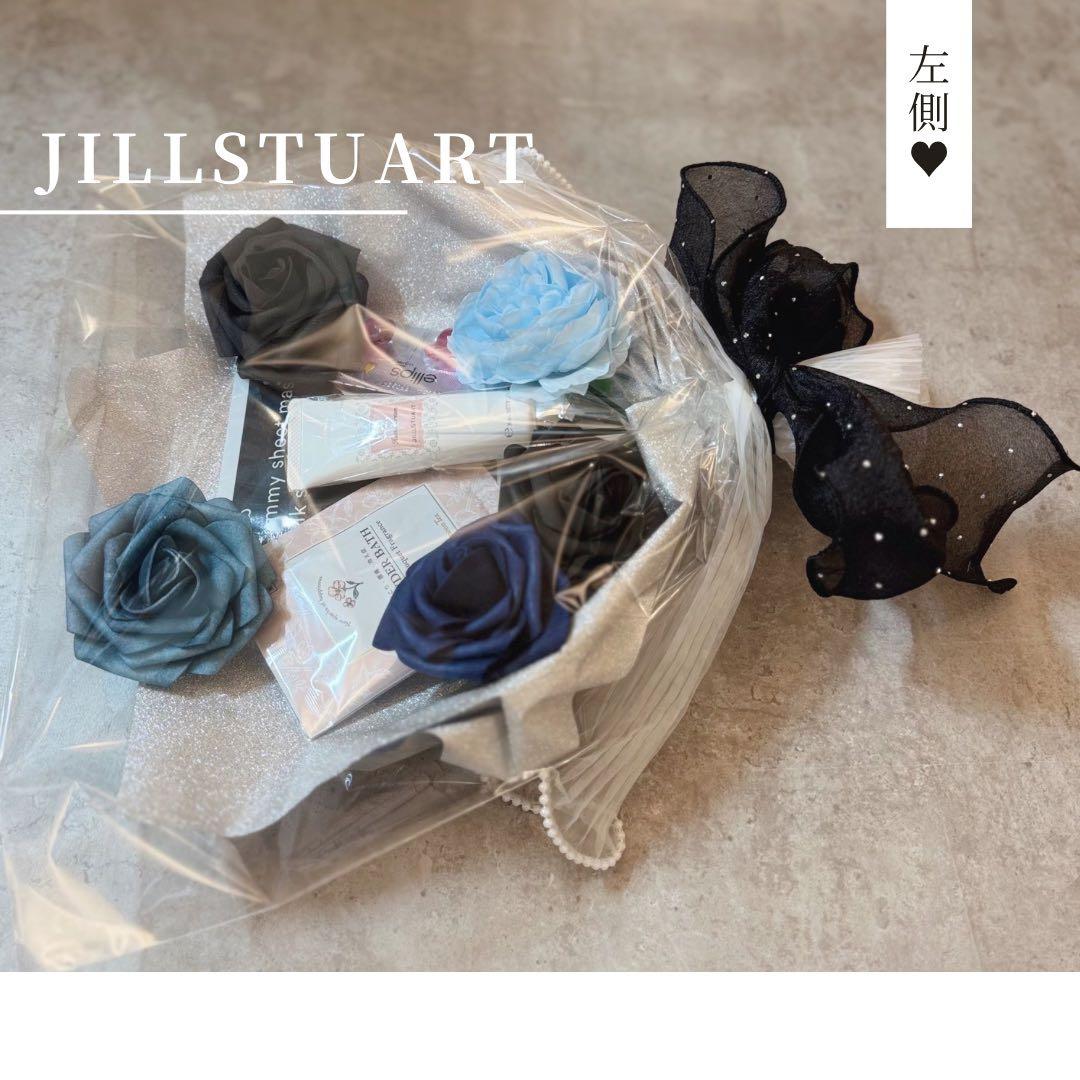 コスメブーケ ギフトブーケ 結婚式 誕生日 プレゼント Dior 2-13