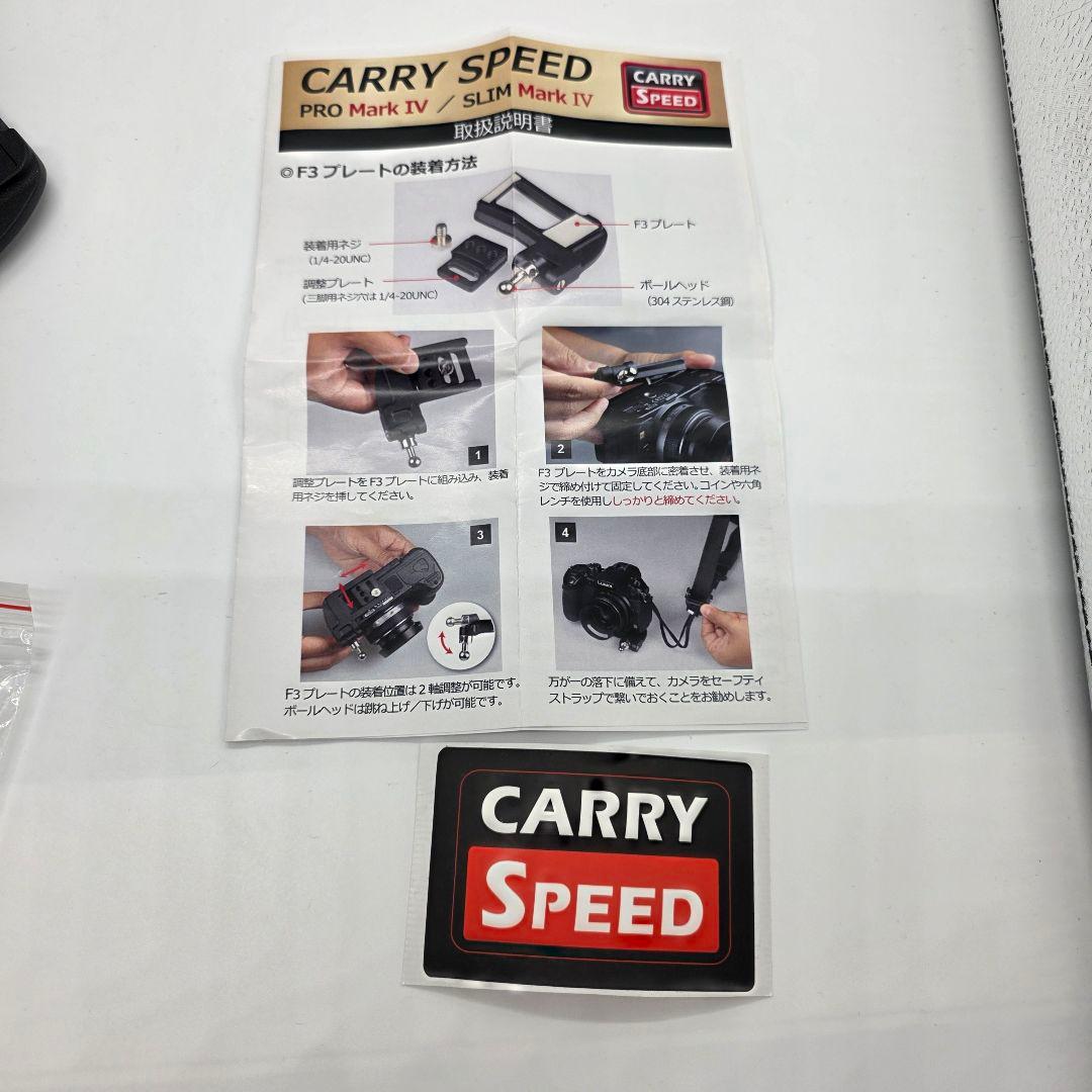 美品 CARRY SPEED PRO MARK IV SPECIAL