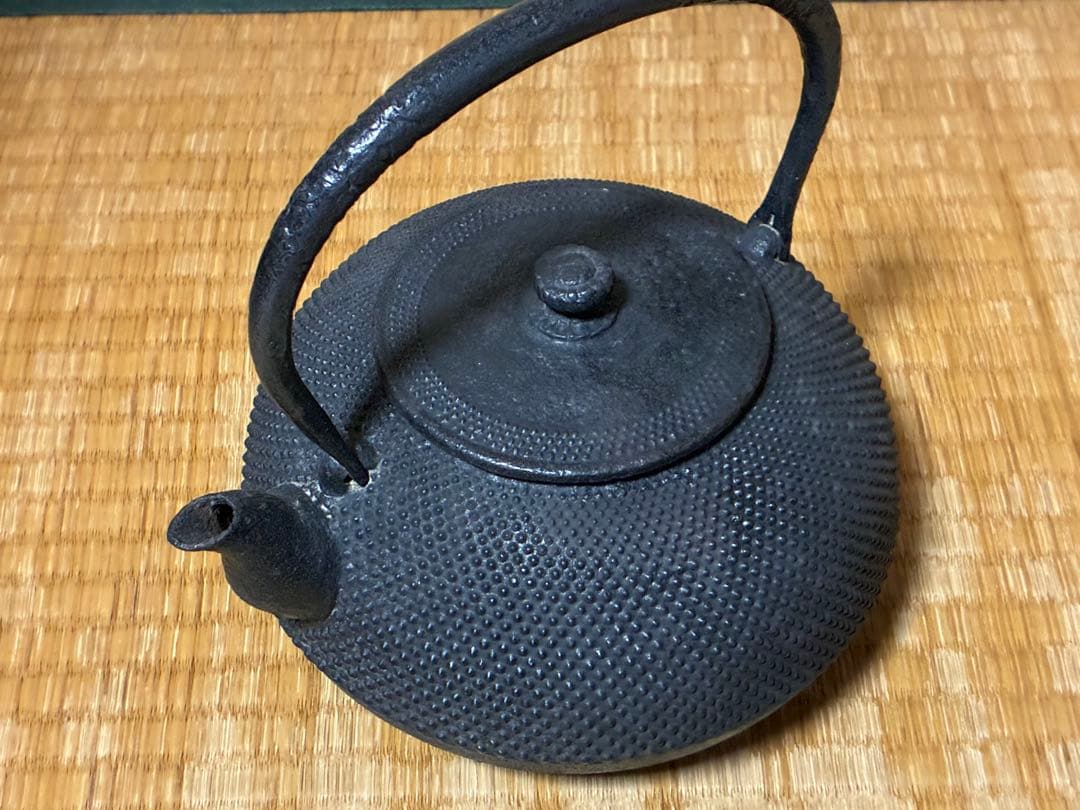 南部鉄瓶 印あり 水漏れなし 時代物
