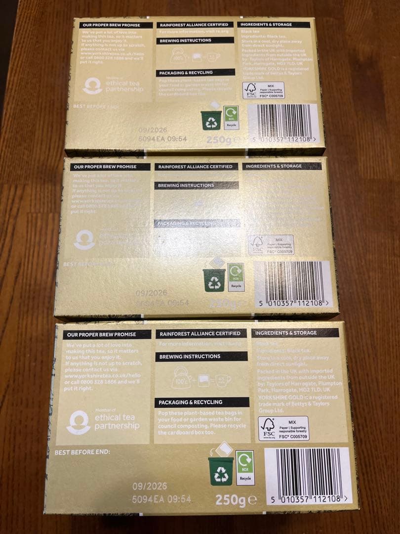 YORKSHIRE GOLD 250g 80ティーバッグ×3個セット