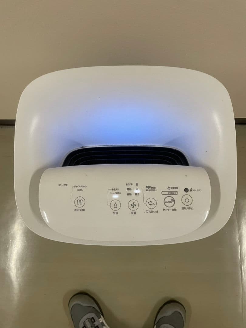 シャープ 加湿空気清浄機 KI-LS70-W プラズマクラスター25000