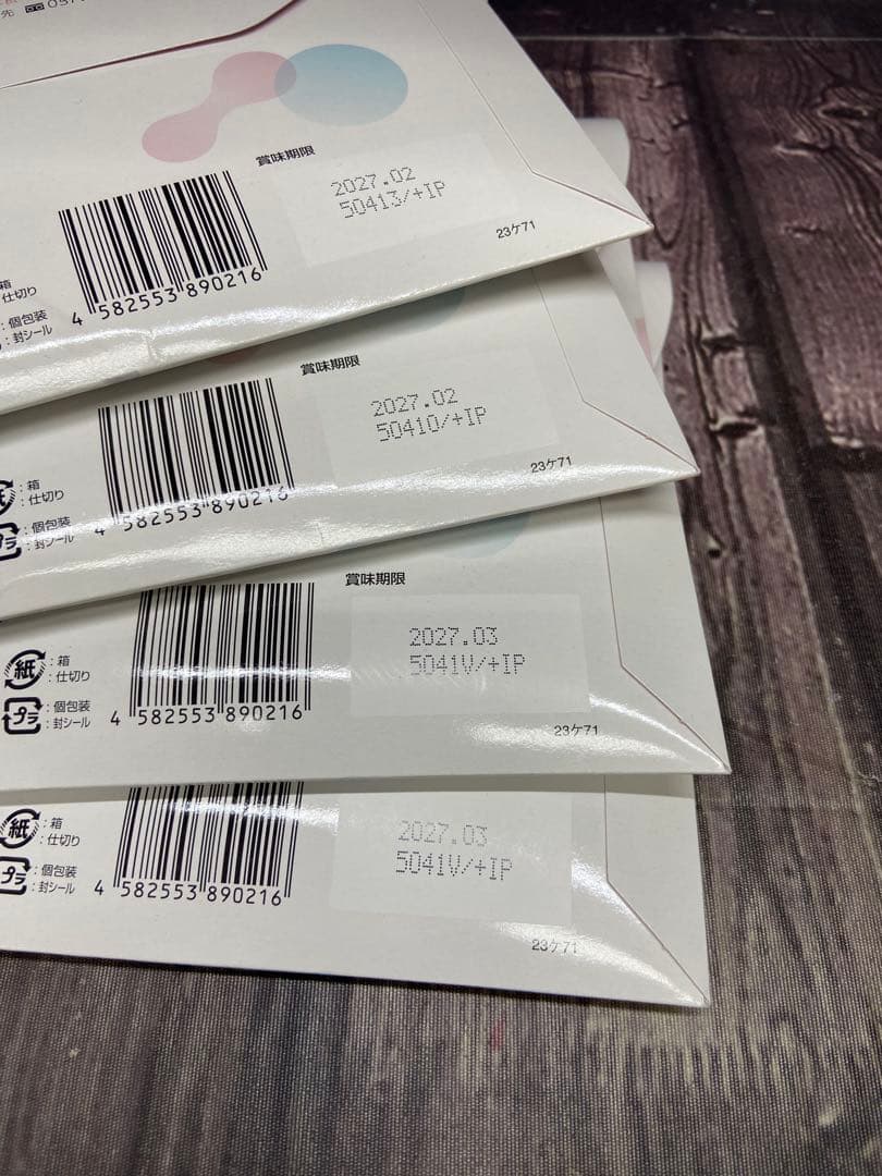 値下げ不可　オイグルト　30日分×4