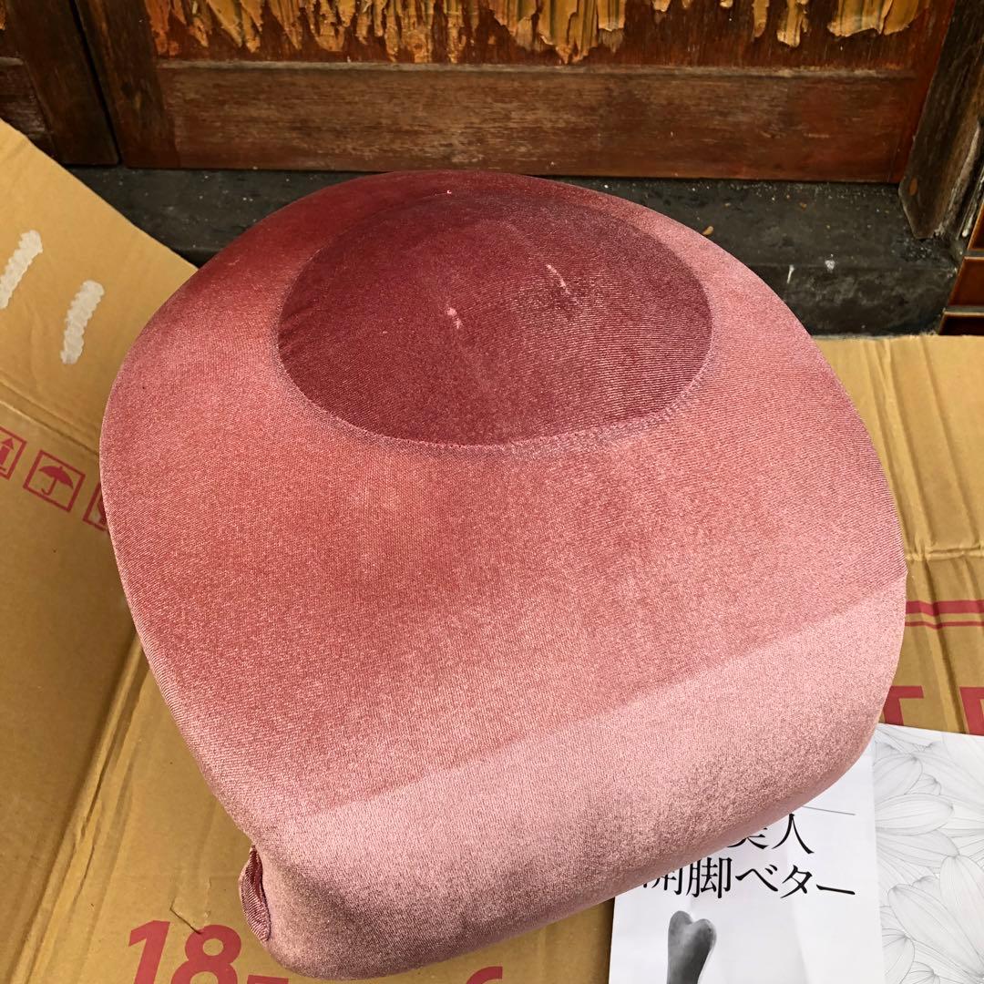 柔ら美人 開脚ベター 開脚ストレッチ補助器具 G-STARS