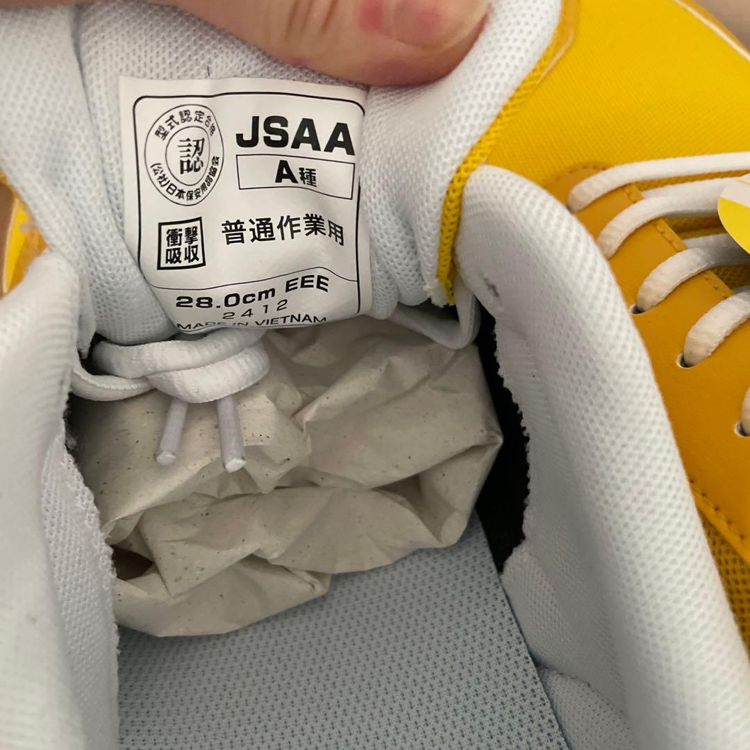 New Balance 安全靴　作業靴　軽量　耐油ラバー　#2021