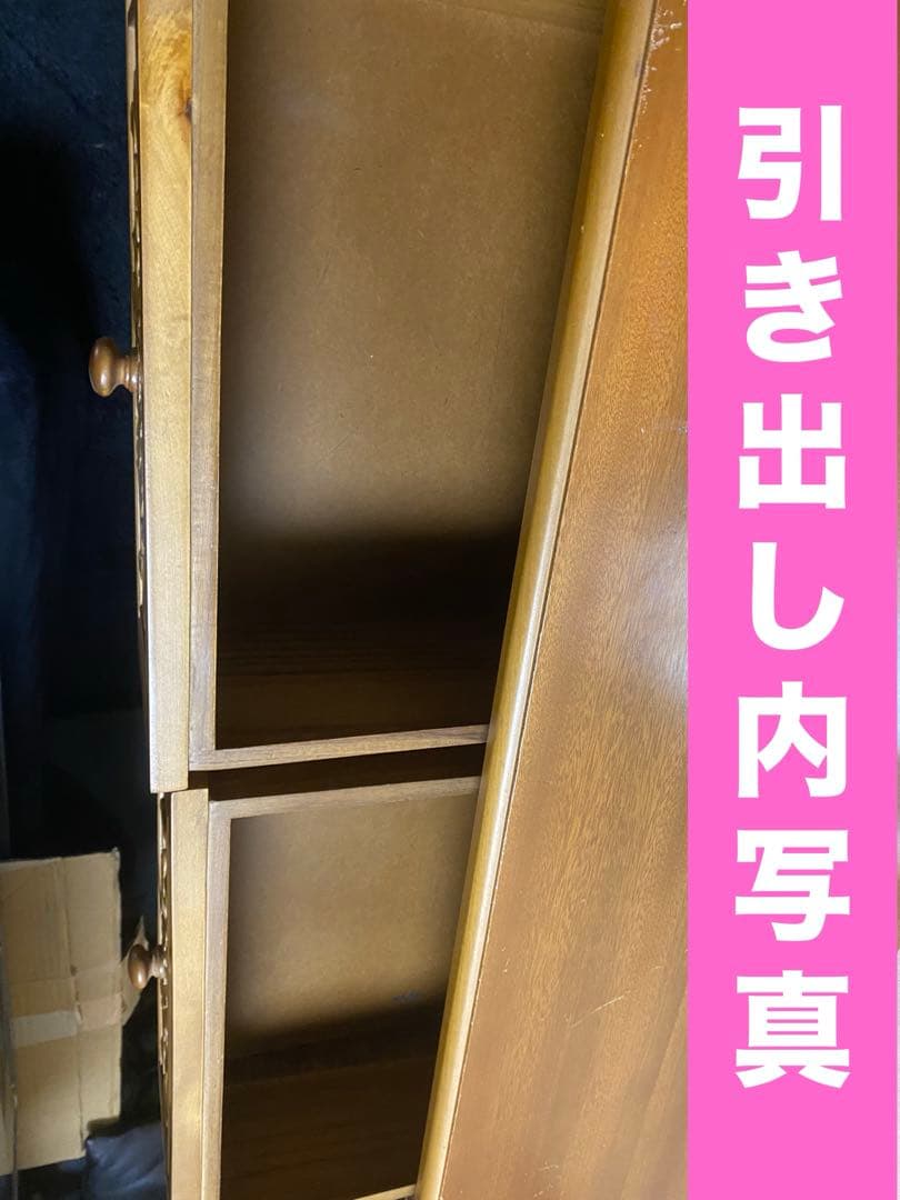 最高級♦️ヴィンテージ チェスト♦️豪華絢爛♦️アート♦️美術品♦️3面彫刻♦️美品♦️送料込